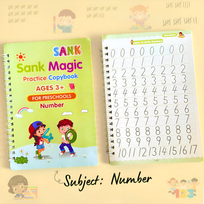 Homey Complex™ Book